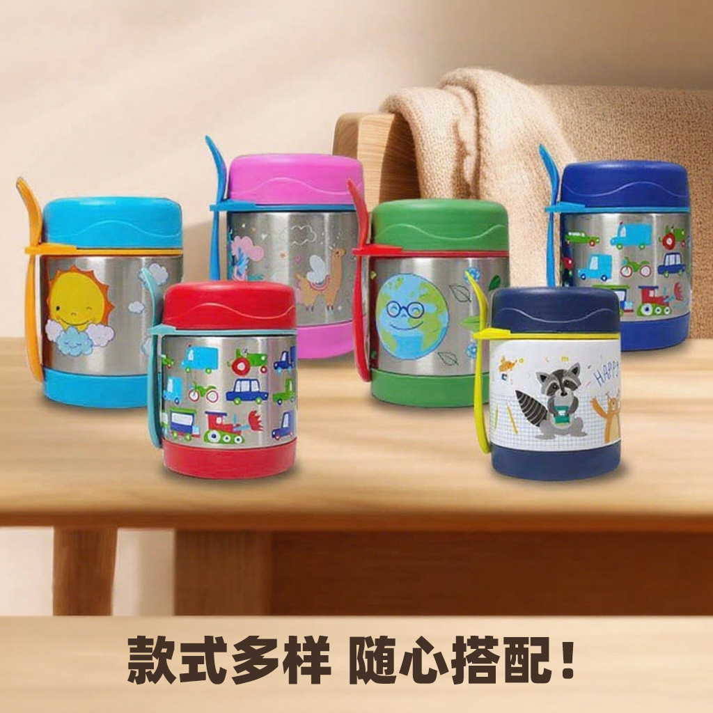 children's breakfast portable cup