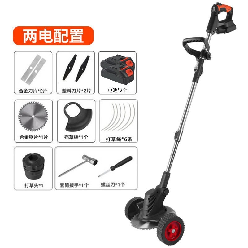 Small Household Folding Lawn Mower