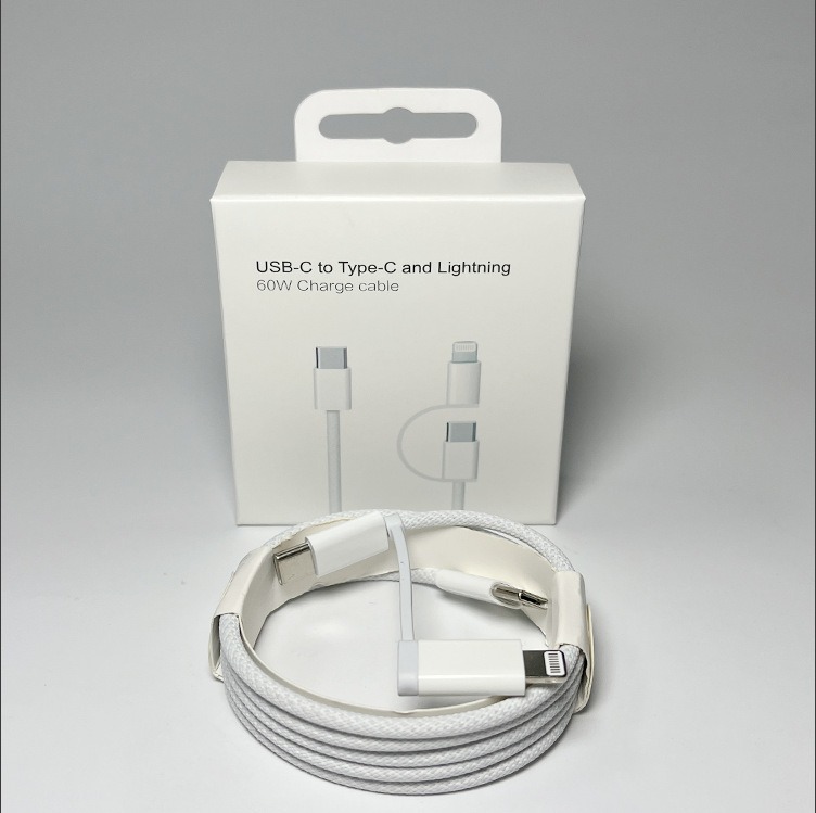 2 in 1 Cable (C to C + lightening)