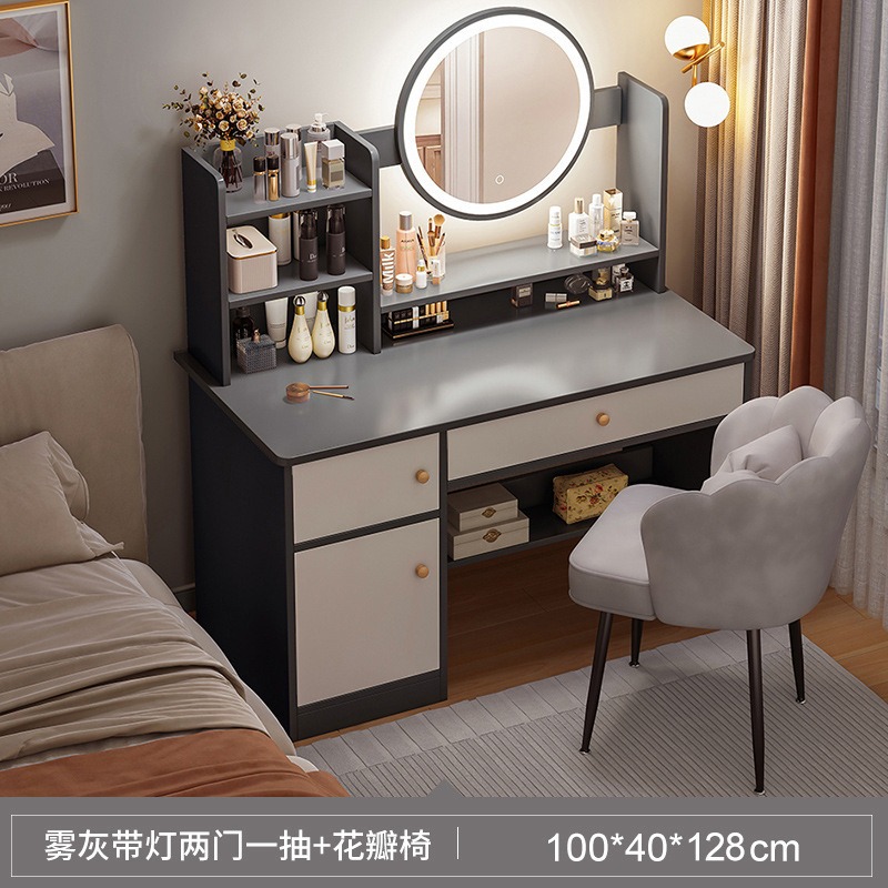 dressing table  + chair